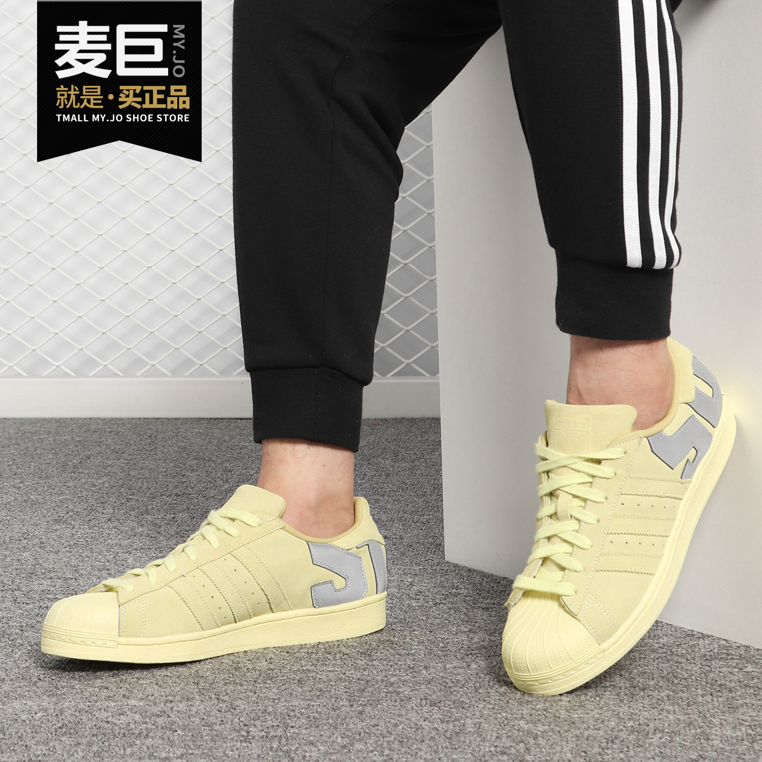 阿迪达斯正品男子板鞋