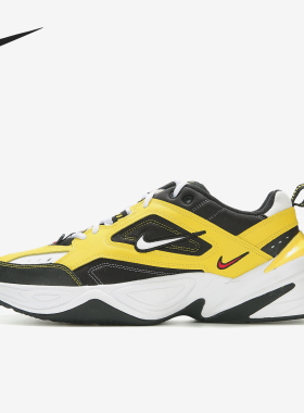 Nike/耐克正品M2KTEKNO新款男黄色抗冲击经典训练鞋AV4789-70