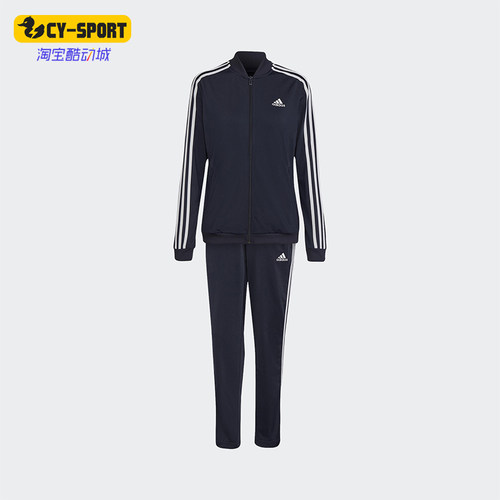 Adidas/阿迪达斯正品女士长袖夹克柔软长裤休闲套装H10155