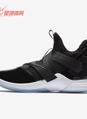 Nike/耐克正品运动男士减震支撑中帮耐磨篮球鞋AO4054-005