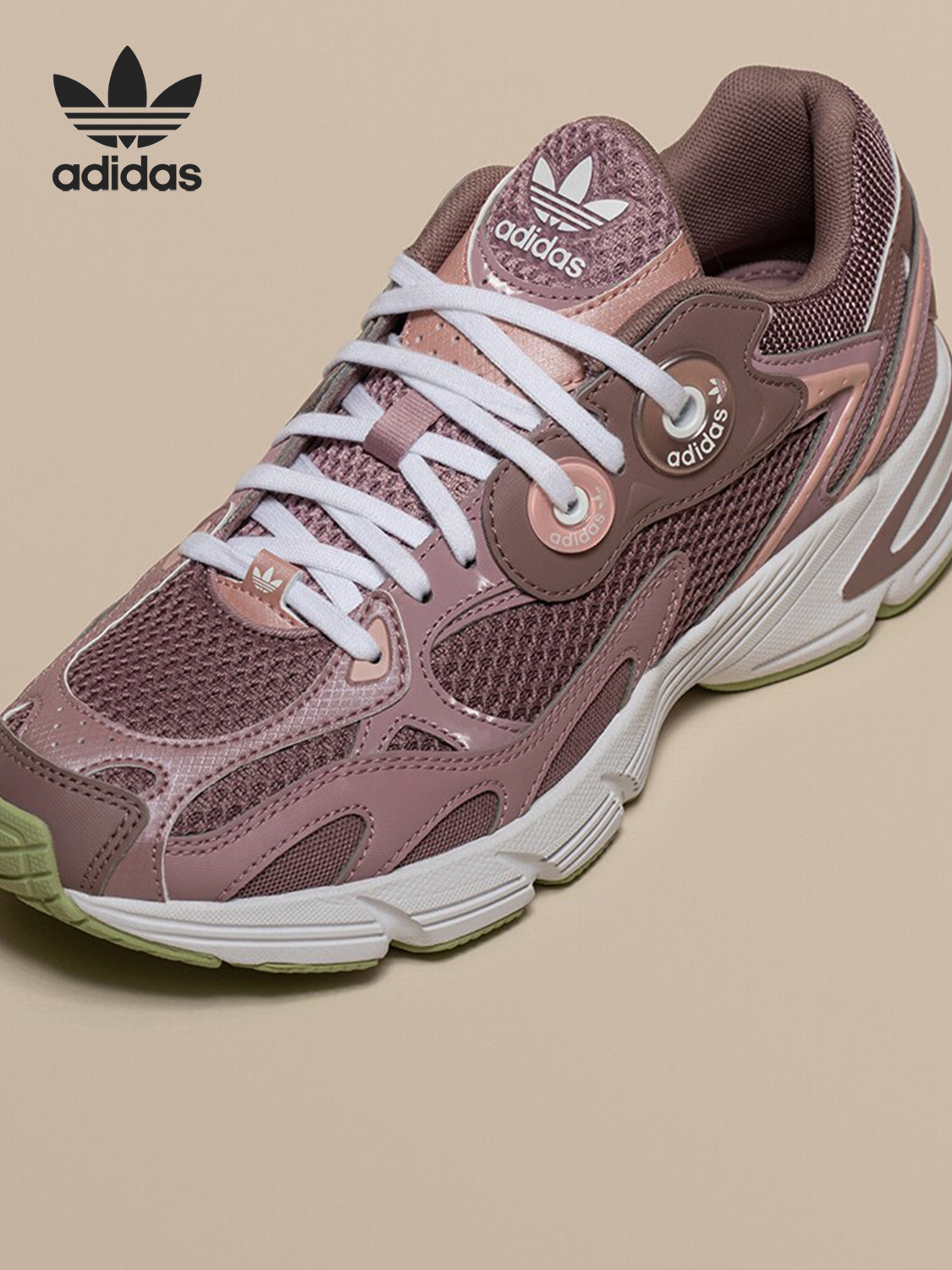 Adidas/阿迪达斯官方正品三叶草ASTIR W男女款轻便老爹鞋JH7352