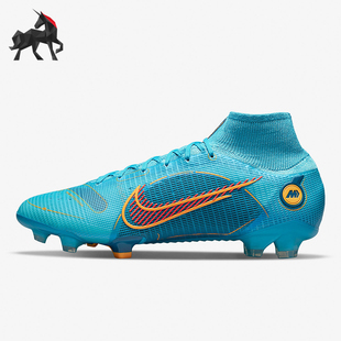 男女耐磨支撐運(yùn)動(dòng)訓(xùn)練足球鞋 Nike 春季 DJ2839 耐克正品 484