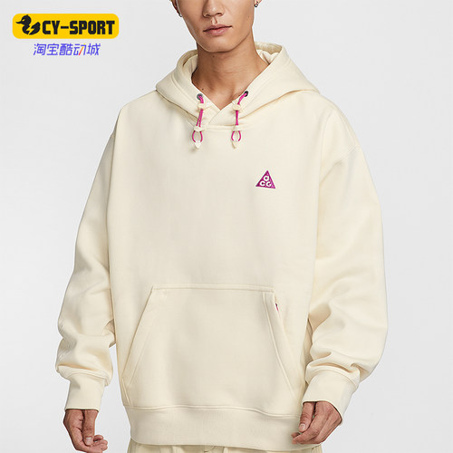 Nike/耐克正品2025秋季款男士休闲加绒套头连帽卫衣IM9347-113