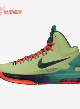 Nike/耐克正品Zoom KD5 All Star男士气垫运动篮球鞋583111-300