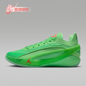 耐克正品 JORDAN男士 训练中帮系带耐磨减震篮球鞋 Nike IQ0632 301