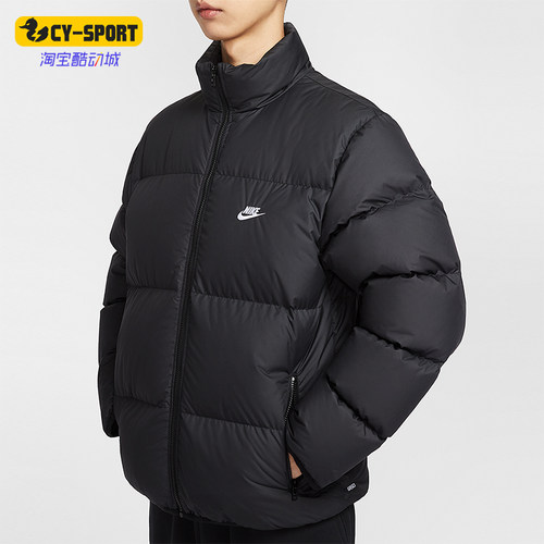 Nike/耐克正品冬季男士立领经典运动休闲保暖羽绒服IB2976-010
