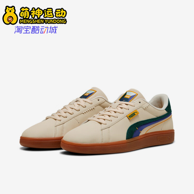 Puma/彪马正品Smash男女轻便复古休闲经典运动耐磨板鞋400740-02
