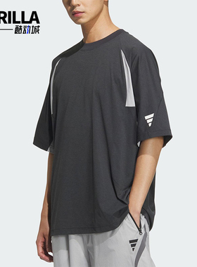 Adidas/阿迪达斯正品FOS T-SHIRT男士圆领透气宽松休闲短袖JY8056