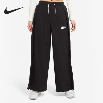 Nike/耐克正品2021休闲阔腿长裤