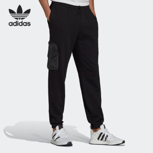 男子运动长裤 Adidas 新款 三叶草2021秋季 H11485 阿迪达斯正品