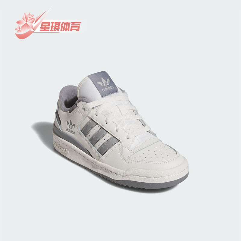 Adidas/阿迪达斯正品三叶草大童运动经典低帮耐磨休闲板鞋JI0405