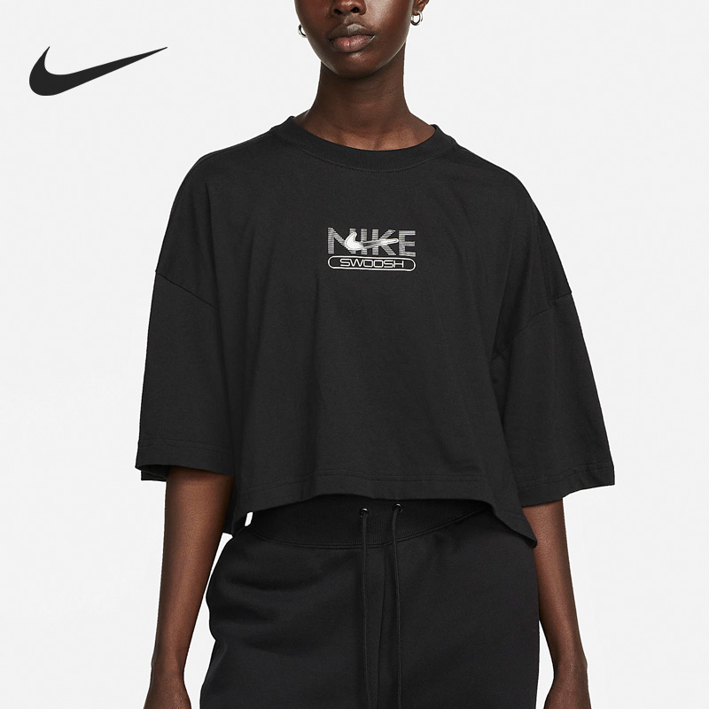 Nike/耐克正品当季新款休闲宽松女子运动短袖DR5625-010