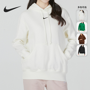 DQ5861 Nike 女子休闲简约运动透气连帽卫衣 秋季 259 耐克正品