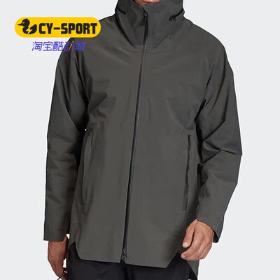 Adidas/阿迪达斯正品冬季男子户外休闲中棉茄克外套 FP8452