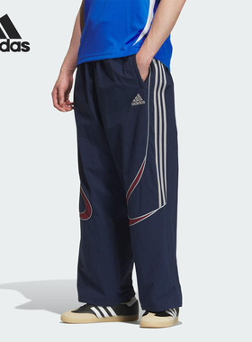 Adidas/阿迪达斯正品2026春季款男士运动梭织直筒长裤KF4944