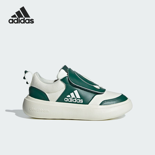 Adidas/阿迪达斯儿童运动鞋
