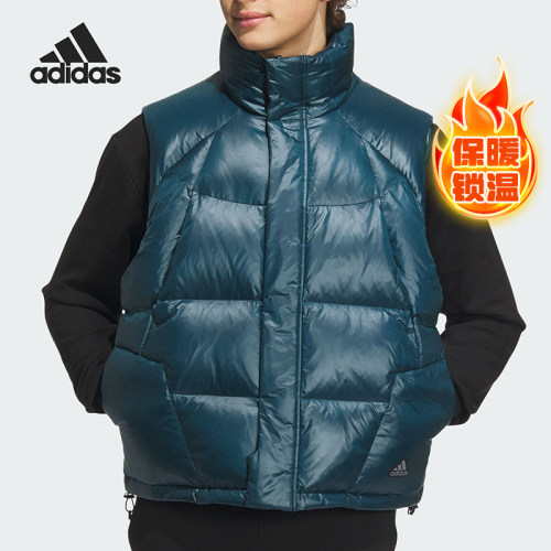 阿迪达斯正品男子羽绒马甲