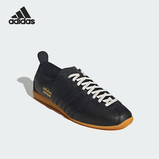 Adidas/阿迪达斯正品JAPAN SHOES男女运动轻便经典休闲鞋JS3774
