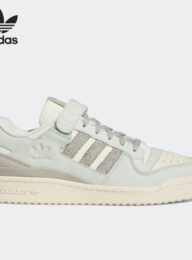 Adidas/阿迪达斯官方正品三叶草女子耐磨透气轻便时尚板鞋FZ6298