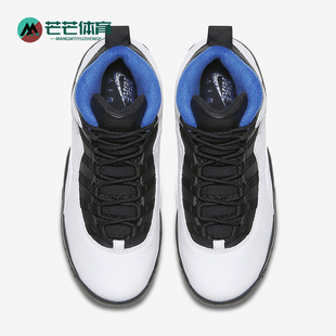 310806 Nike 108 GS女子大童訓(xùn)練籃球鞋 Jordan 耐克正品 Air