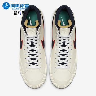 男士 新款 中帮轻便休闲经典 运动板鞋 100 Nike CD9318 耐克正品