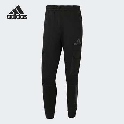 Adidas/阿迪达斯官方正品新款男士针织加绒保暖运动束脚裤GQ5965