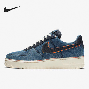 Nike/耐克官方正品Air Force 1男子运动休闲时尚板鞋905345-403