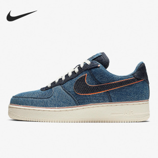 Force Air 1男子运动休闲时尚 板鞋 403 Nike 905345 耐克官方正品