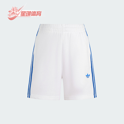 Adidas/阿迪达斯正品三叶草女士透气训练经典宽松运动短裤KG3695