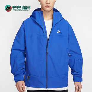 户外连帽运动宽松冲锋衣HJ2688 Nike 男士 新款 480 耐克正品