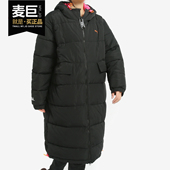 彪马正品 Chase 当季 女子连帽夹棉休闲外套 577708 新款 PUMA