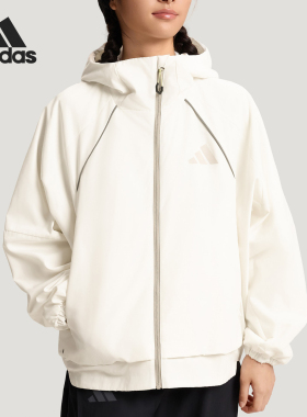 Adidas/阿迪达斯正品TEREXTEREX新款女米白色经典夹克外套KD4381