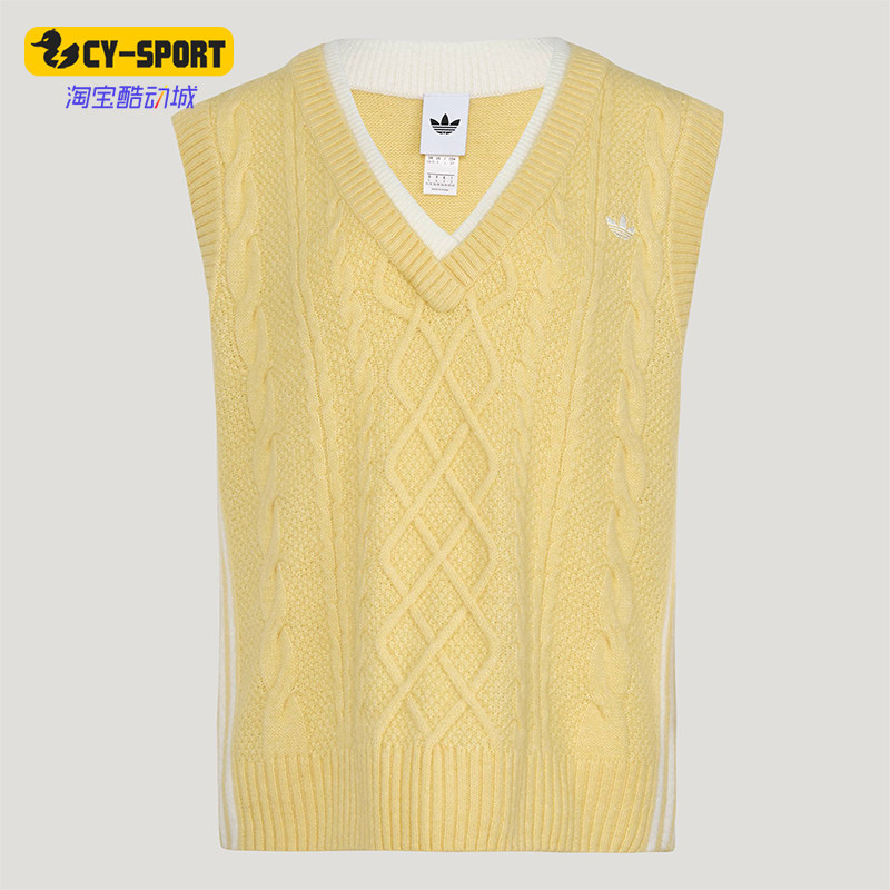 Adidas/阿迪达斯正品三叶草女士宽松经典休闲针织马甲背心KU8909
