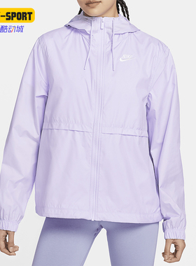 Nike/耐克正品新款新款女士拒水梭织运动夹克DM6180-511