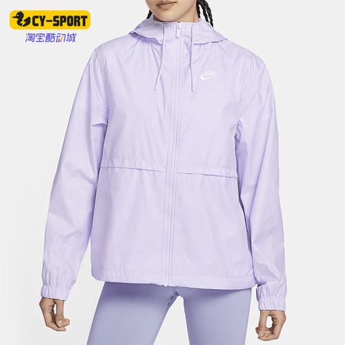 耐克女士梭织运动夹克
