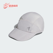 阿迪达斯 正品 FOS Adidas FTSL CAP男女舒适运动遮阳软顶帽