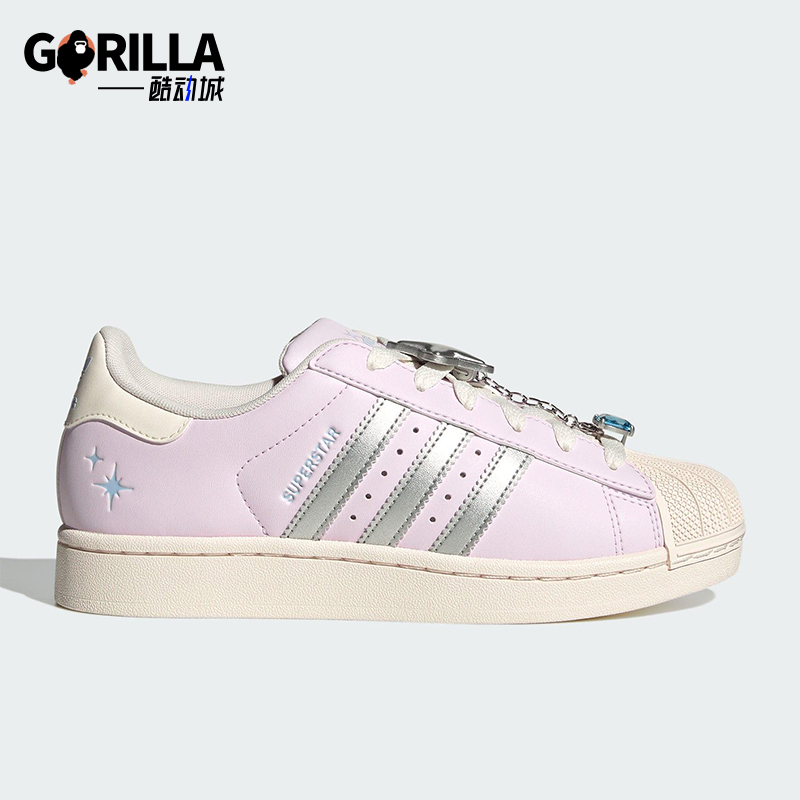Adidas/阿迪达斯正品三叶草女士低帮经典透气休闲运动板鞋JQ8776