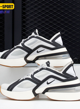 Nike/耐克正品Air Max 270女士低帮回弹缓震运动跑步鞋DA8880-100