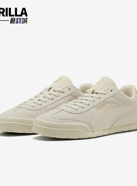 Puma/彪马正品Super Turino SD男女低帮休闲轻便板鞋402614-01
