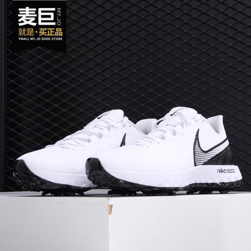 Nike/耐克正品2020夏季休闲鞋