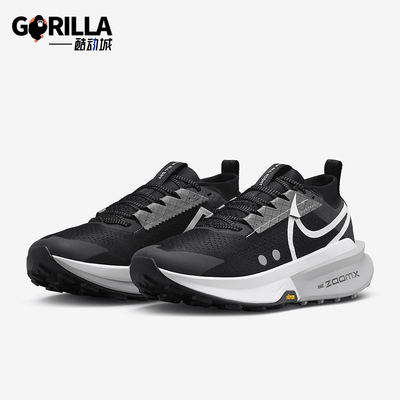 Nike/耐克正品新款男士户外透气回弹运动跑步鞋FD5190-001