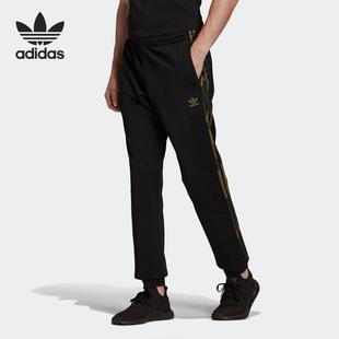 阿迪达斯正品 男子运动长裤 新款 FM3360 三叶草CAMO Adidas