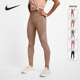 507 LUXE 耐克正品 Nike 新款 EPIC 时尚 CN8042 春季 女子紧身裤