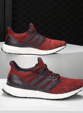 Adidas/阿迪达斯正品 Ultra BOOST 男子透气休闲运动跑步鞋CP9248