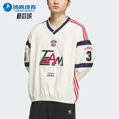 Adidas/阿迪达斯正品三叶草男士拼接宽松梭织V领长袖套头衫KC0112
