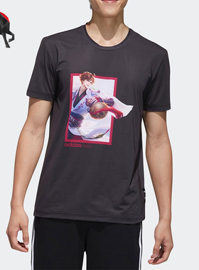 Adidas/阿迪达斯正品NEO男士休闲吸湿排汗轻盈短袖T恤FR7991