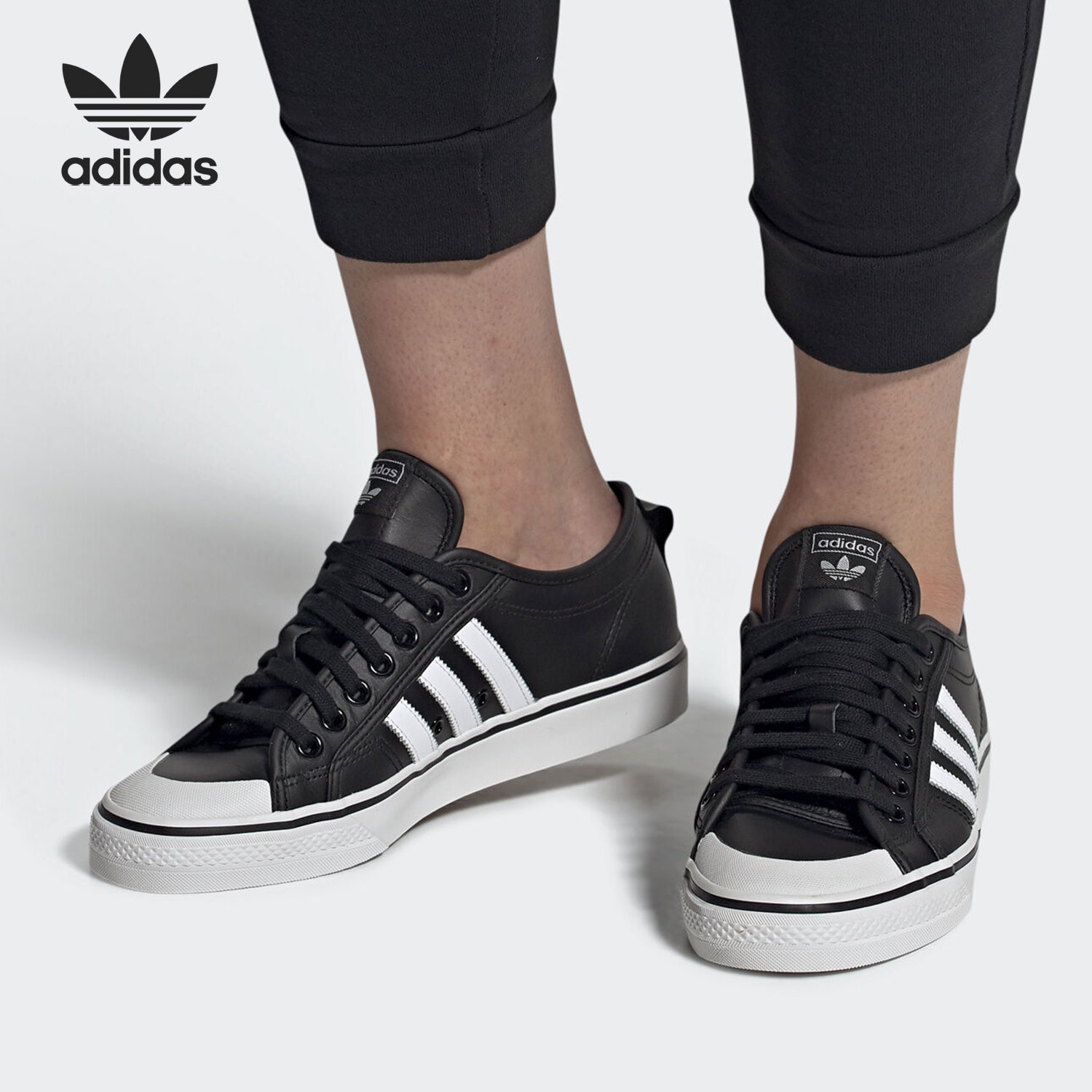 Adidas/阿迪达斯正品三叶草新款男女休闲轻便运动板鞋 EE7207