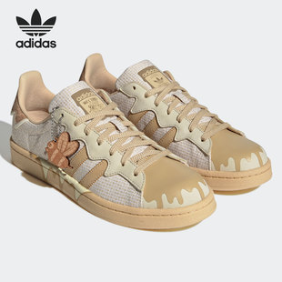 男女休闲鞋 Adidas 新款 三叶草2021年夏季 GY5968 阿迪达斯正品