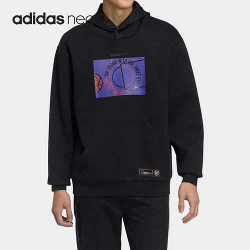 Adidas/阿迪达斯男子连帽卫衣