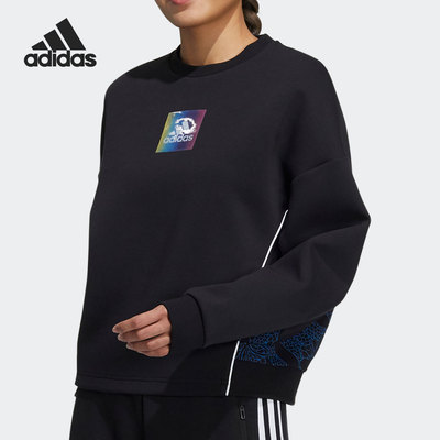 阿迪达斯女子运动休闲卫衣